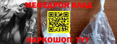 apvp Краснодар