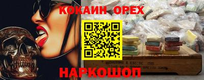 mdpv Краснокаменск
