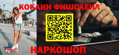 apvp Краснодар