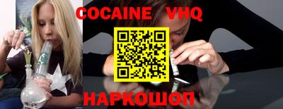 apvp Краснодар