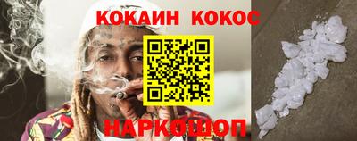 mdpv Краснокаменск