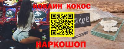 apvp Краснодар