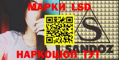 apvp Краснодар