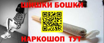 mdpv Краснокаменск