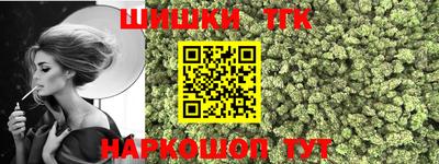 mdpv Краснокаменск