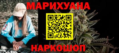 mdpv Краснокаменск