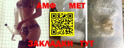 apvp Краснодар