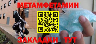 кокс Краснознаменск