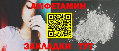 mdpv Краснокаменск