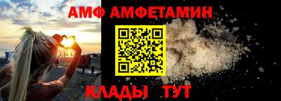 mdpv Краснокаменск