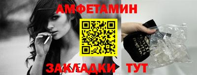 apvp Краснодар