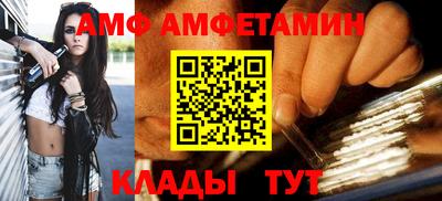 кокс Краснознаменск