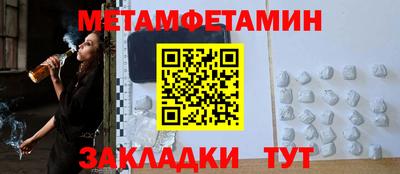кокс Краснознаменск