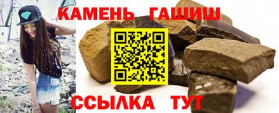кокс Краснознаменск