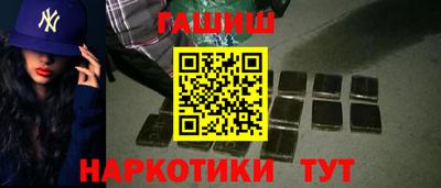 mdpv Краснокаменск