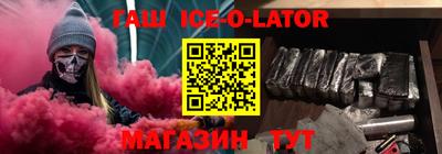mdpv Краснокаменск