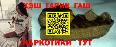 apvp Краснодар