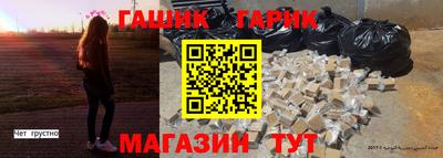 apvp Краснодар
