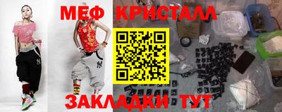 apvp Краснодар