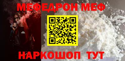 apvp Краснодар