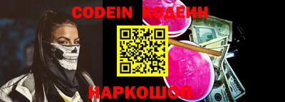 apvp Краснодар